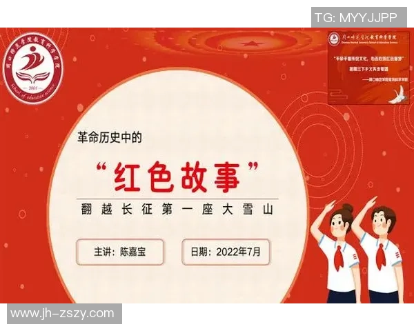 韩硕的成长之路：从青涩学子到职场精英的奋斗故事