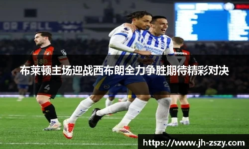 k1体育十年品牌值得信赖