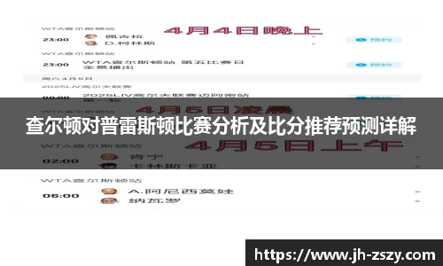 k1体育十年品牌值得信赖