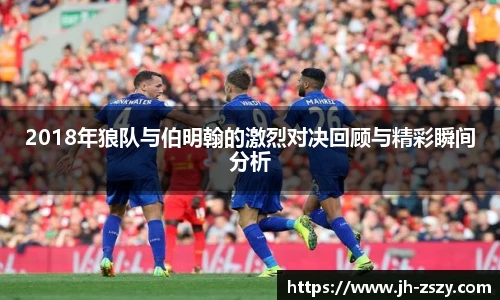 k1体育十年品牌值得信赖