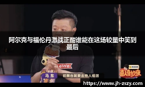 k1体育-十年品牌