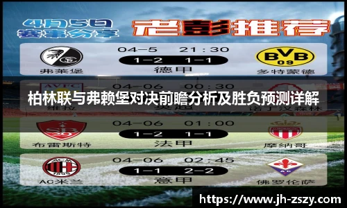 k1体育-十年品牌