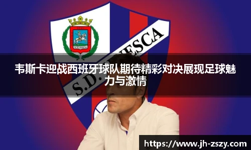 k1体育十年品牌值得信赖