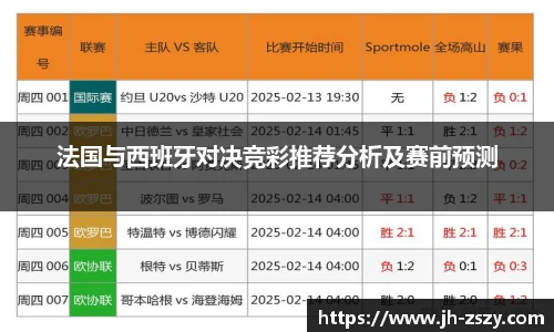 k1体育十年品牌值得信赖