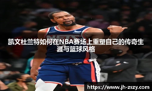 k1体育-十年品牌